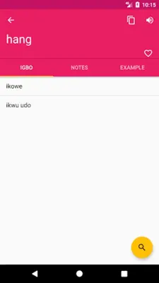 Igbo English Dictionary android App screenshot 4